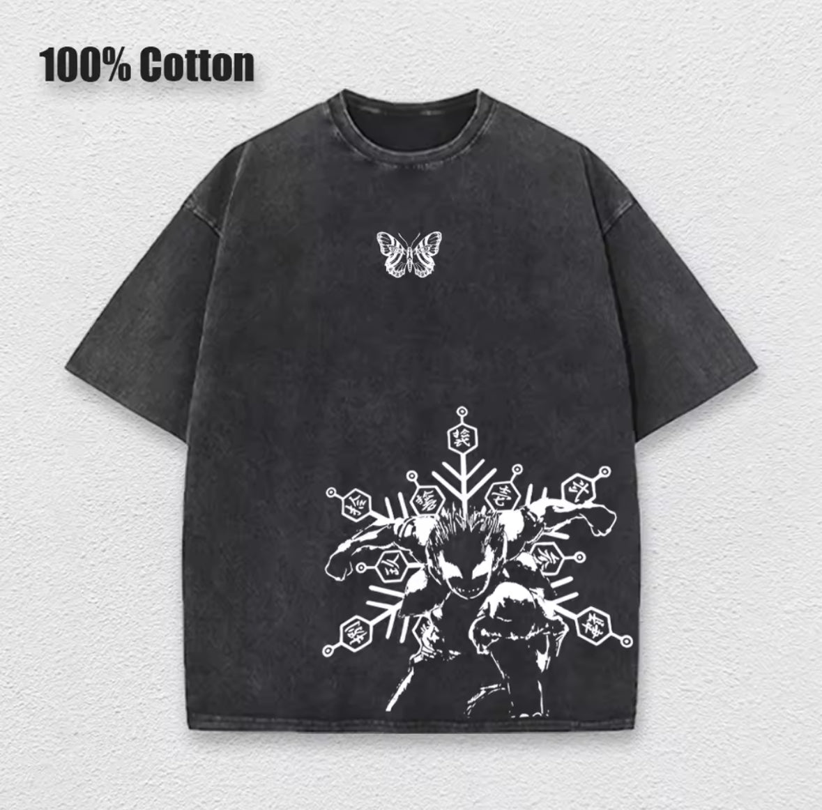 Akaza V2 Tee