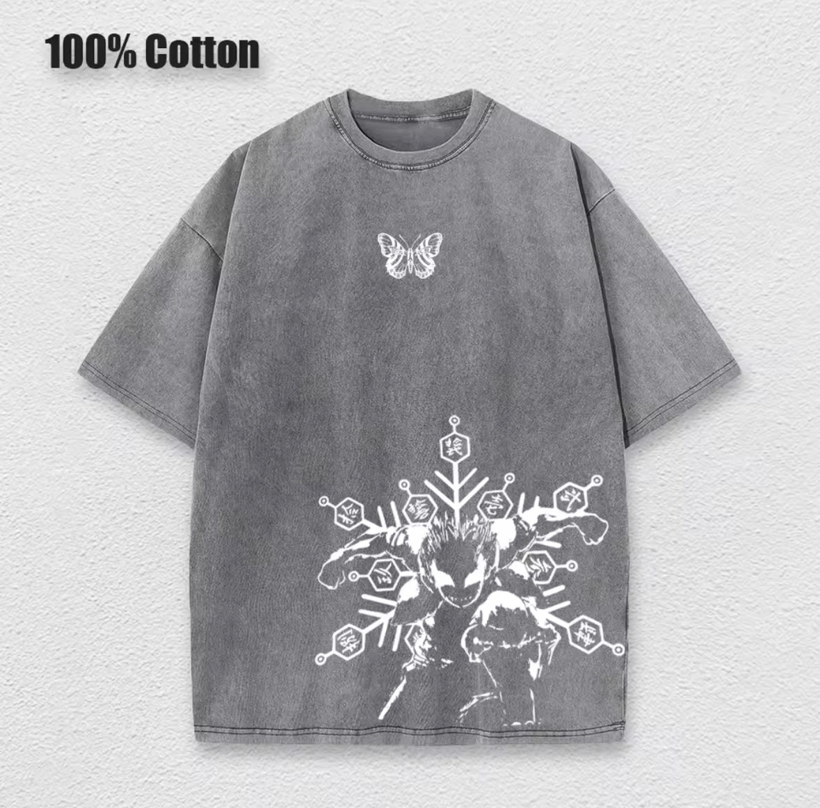 Akaza V2 Tee