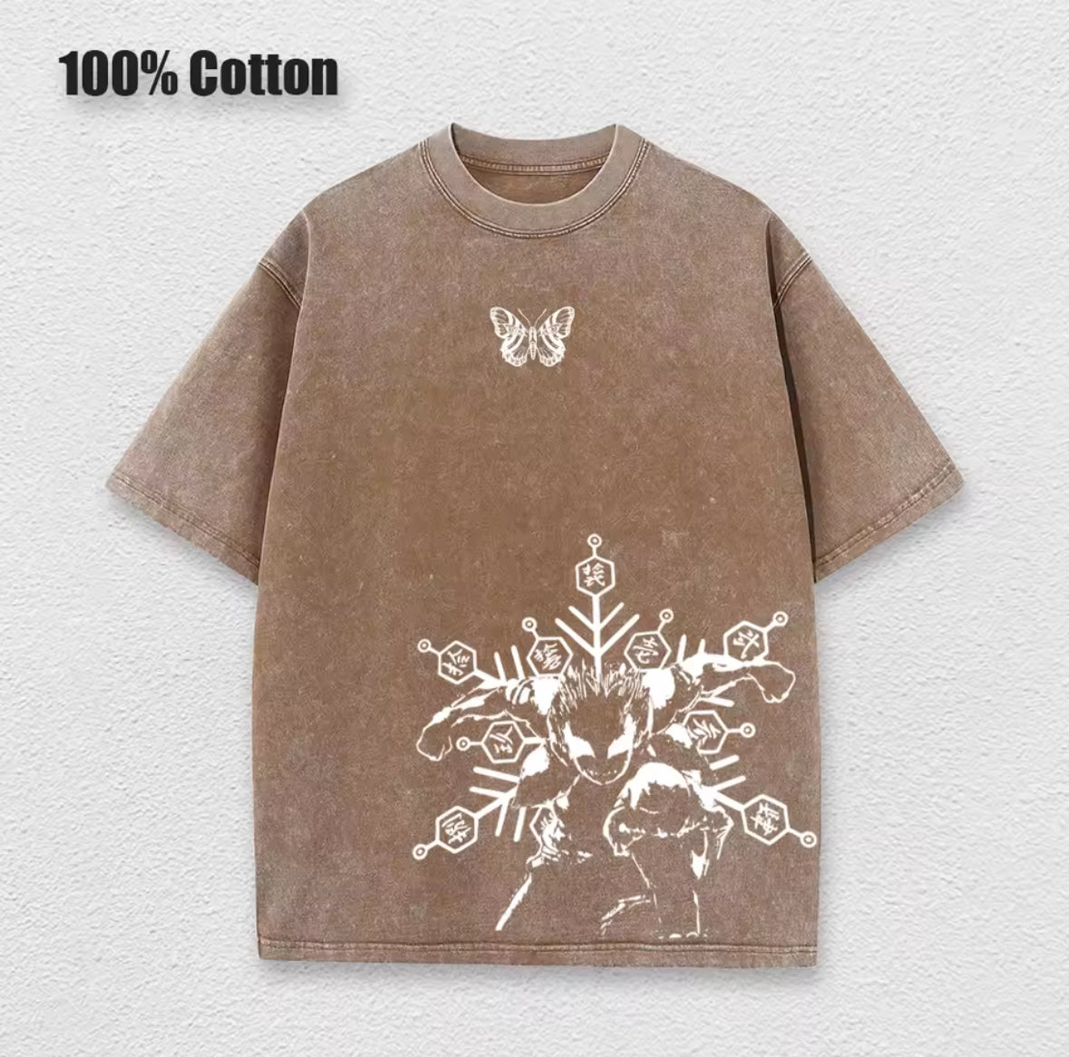Akaza V2 Tee