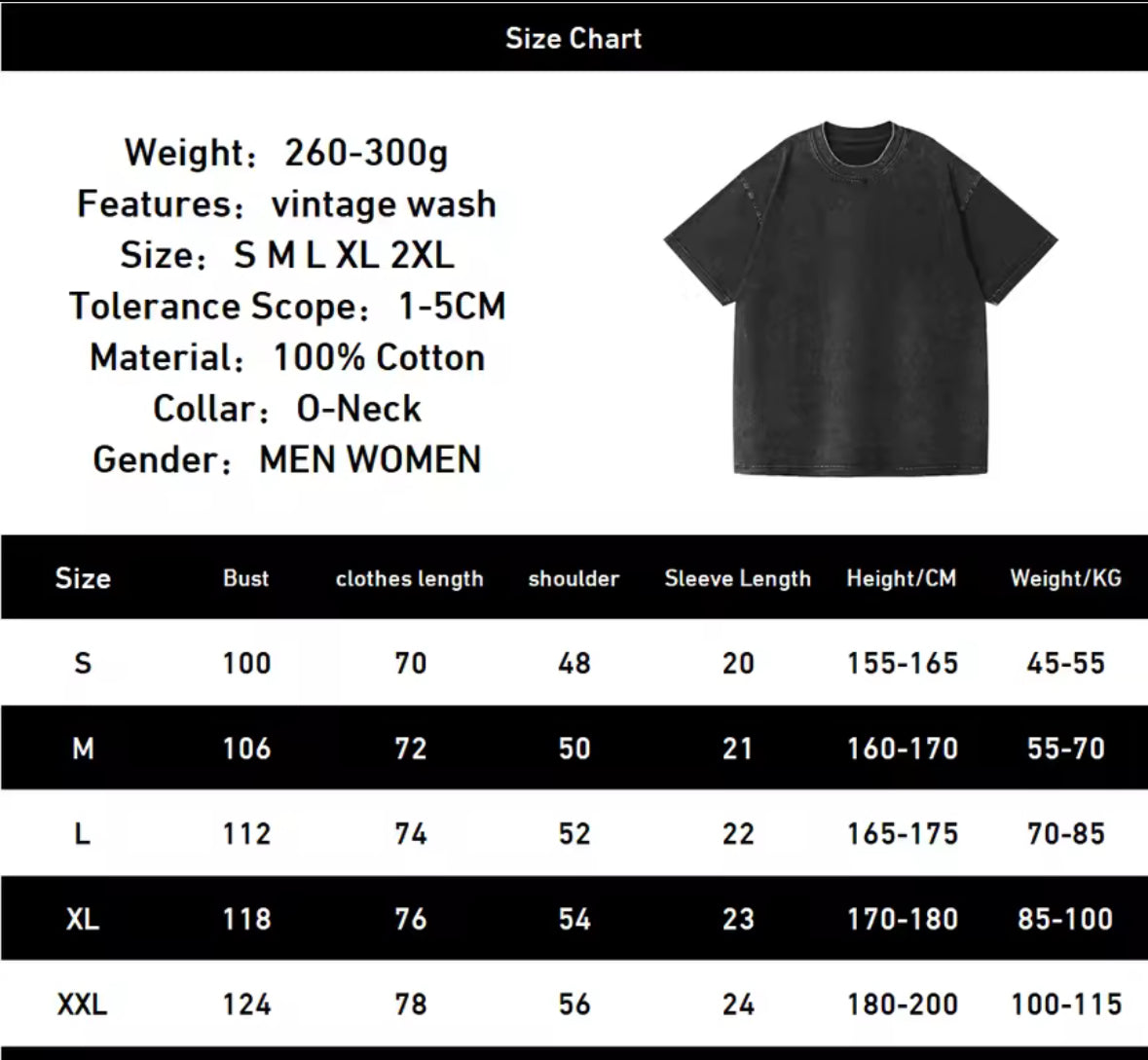 Nanami Tee - VoidLine