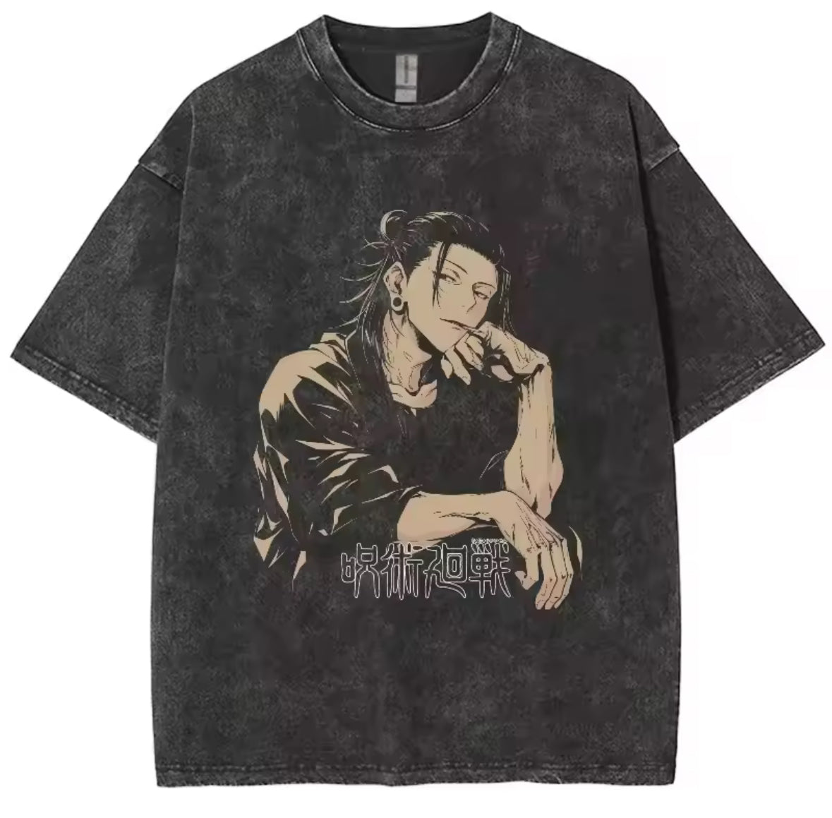 Geto Suguru Tee - VoidLine