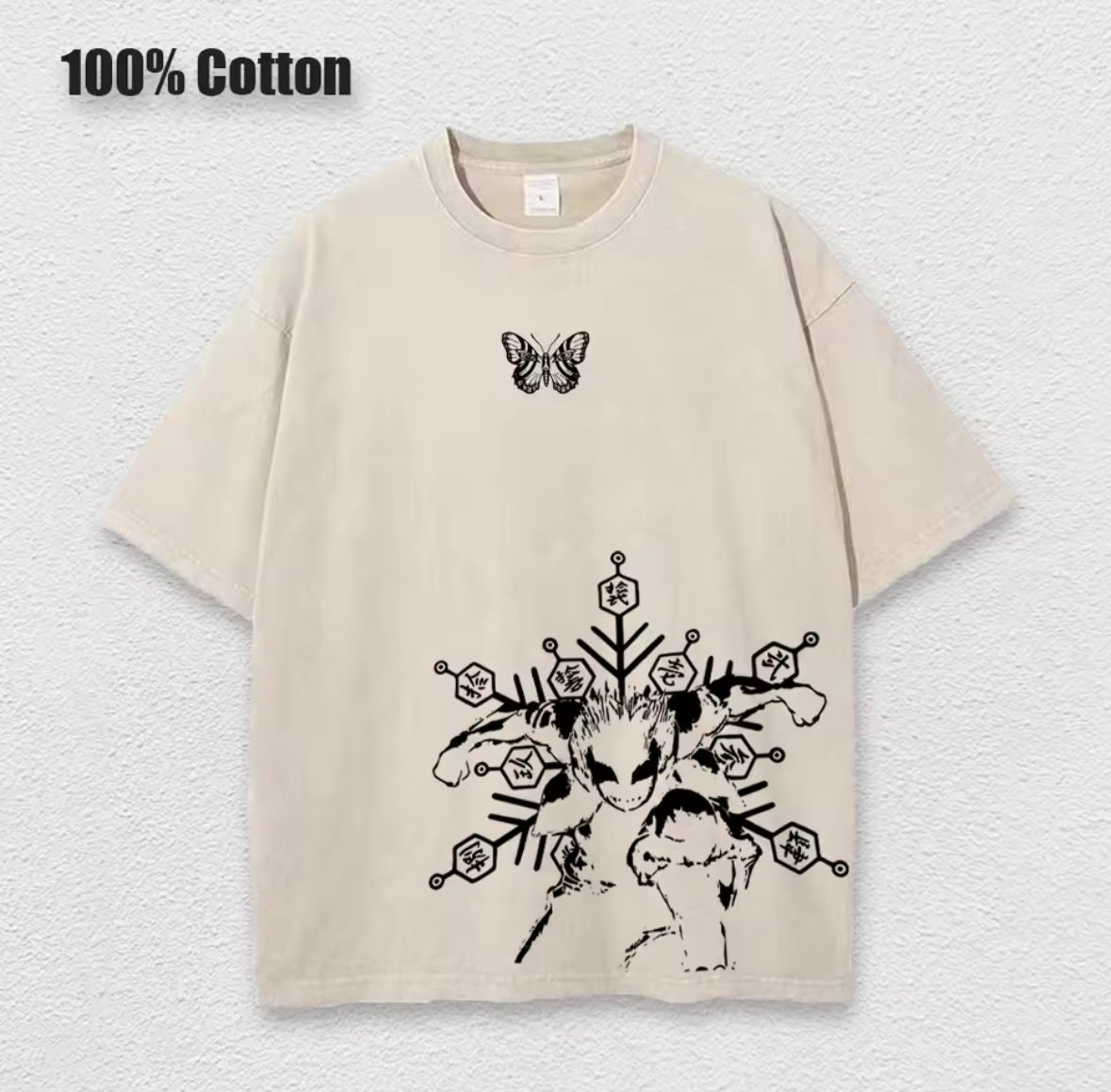 Akaza V2 Tee